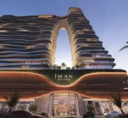 One Sky Park by Iman