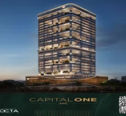 Capital One