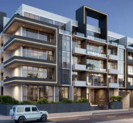 Mi Casa By London Gate