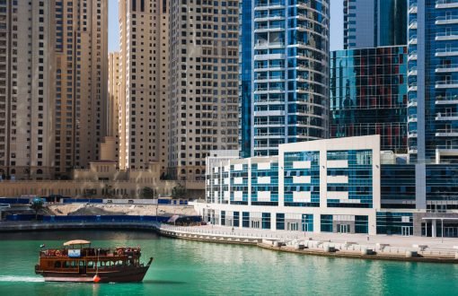 Ellington House Dubai